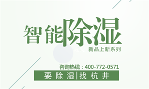 乐鱼体育手机版